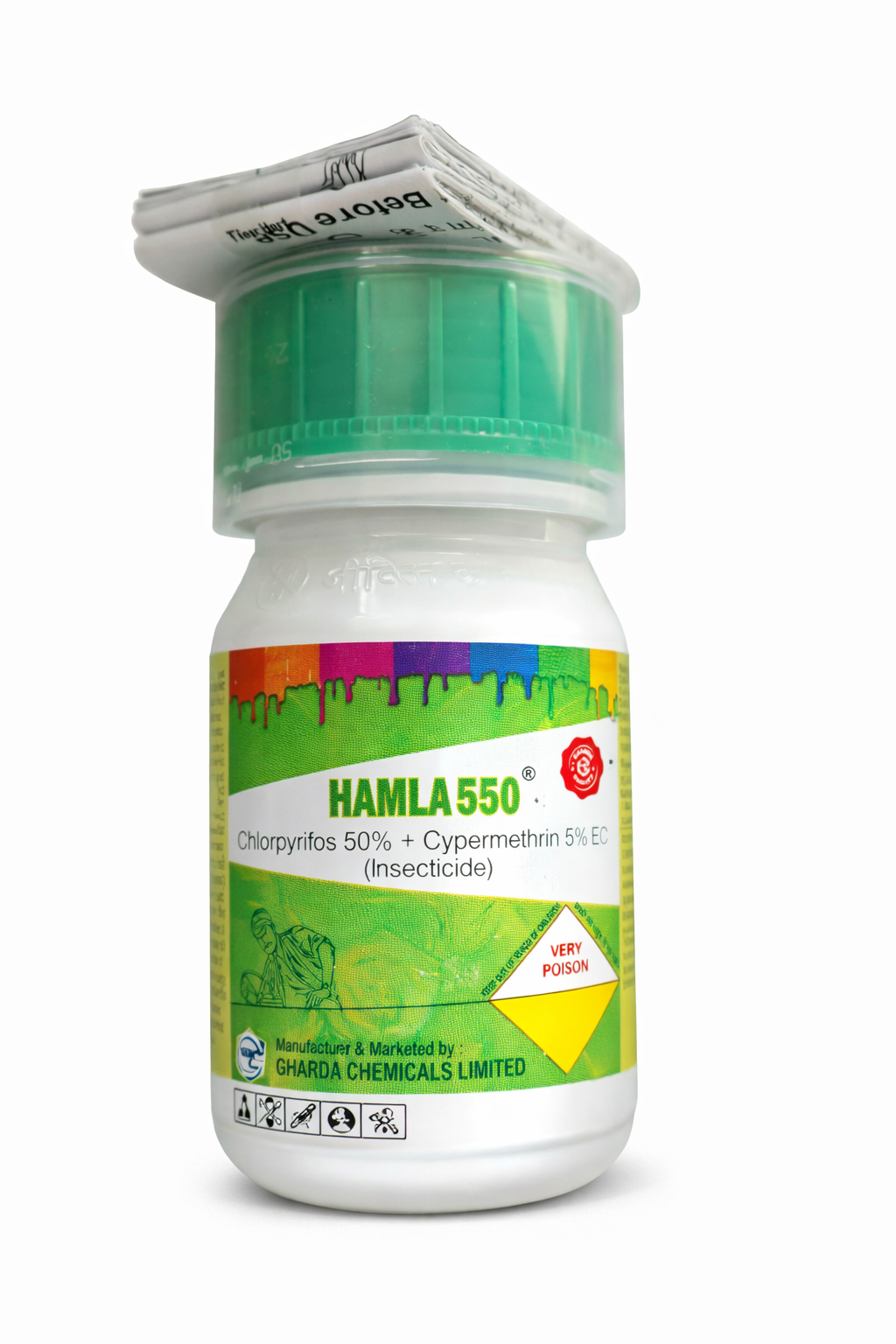 NAFCO Premium Plant Fertilizer