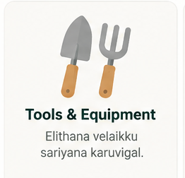 Tools & Equipements