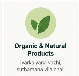 Organic & Natural Products