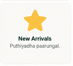 New Arrivals