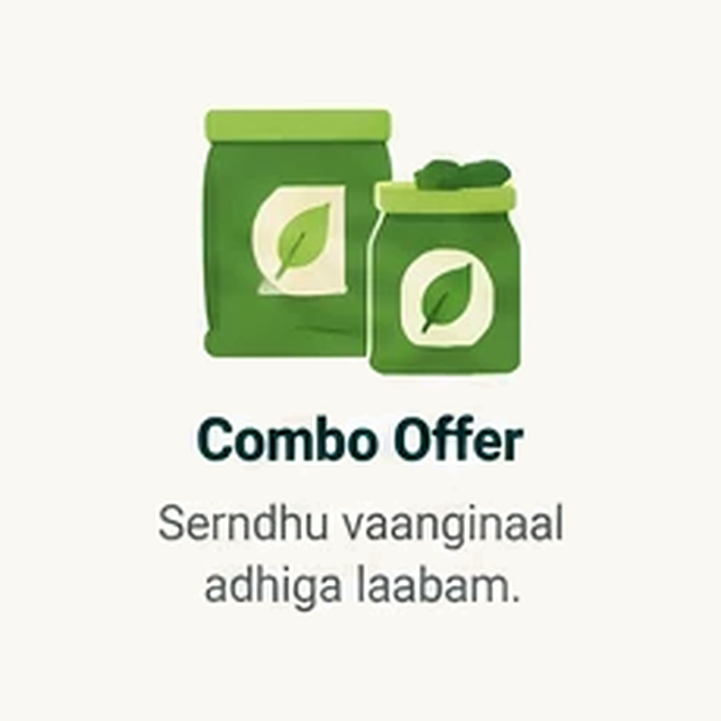 Combo Offer