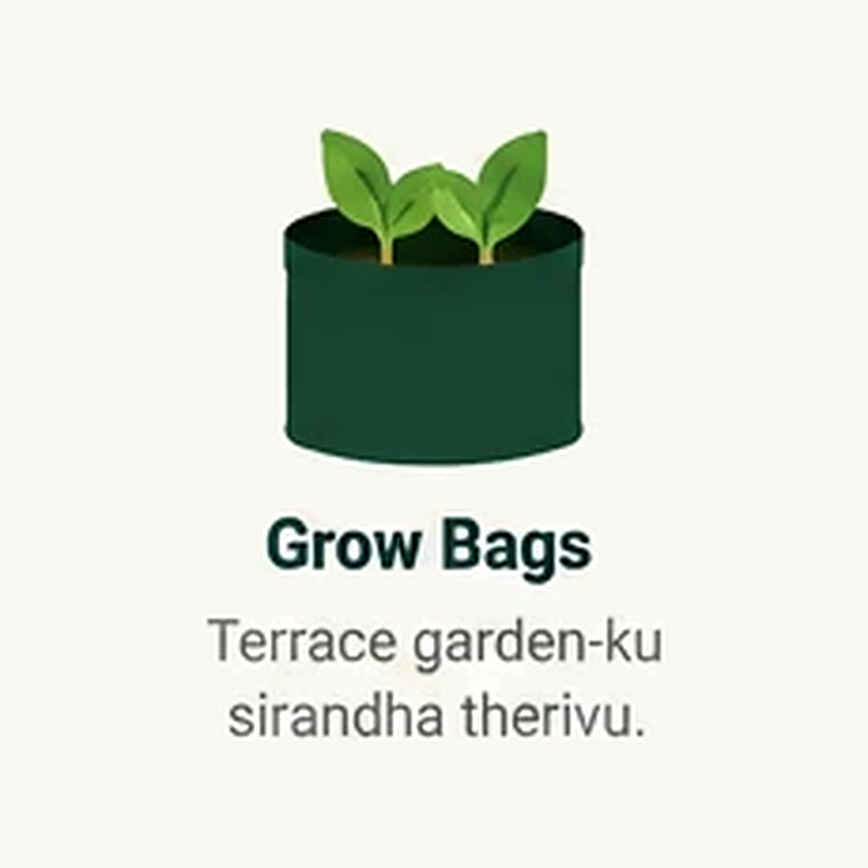 Grow Bags