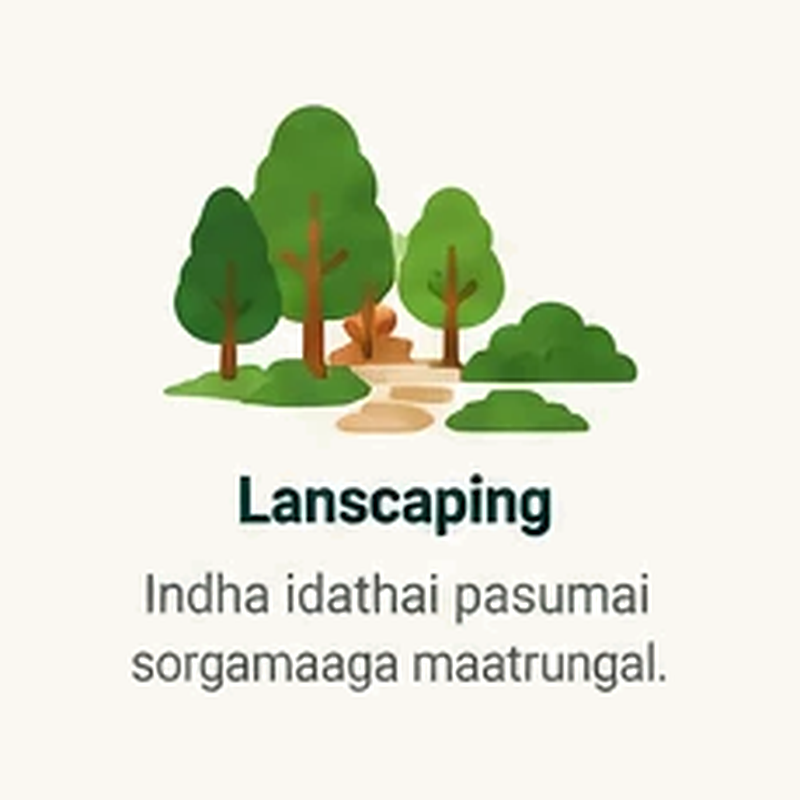 Landscaping