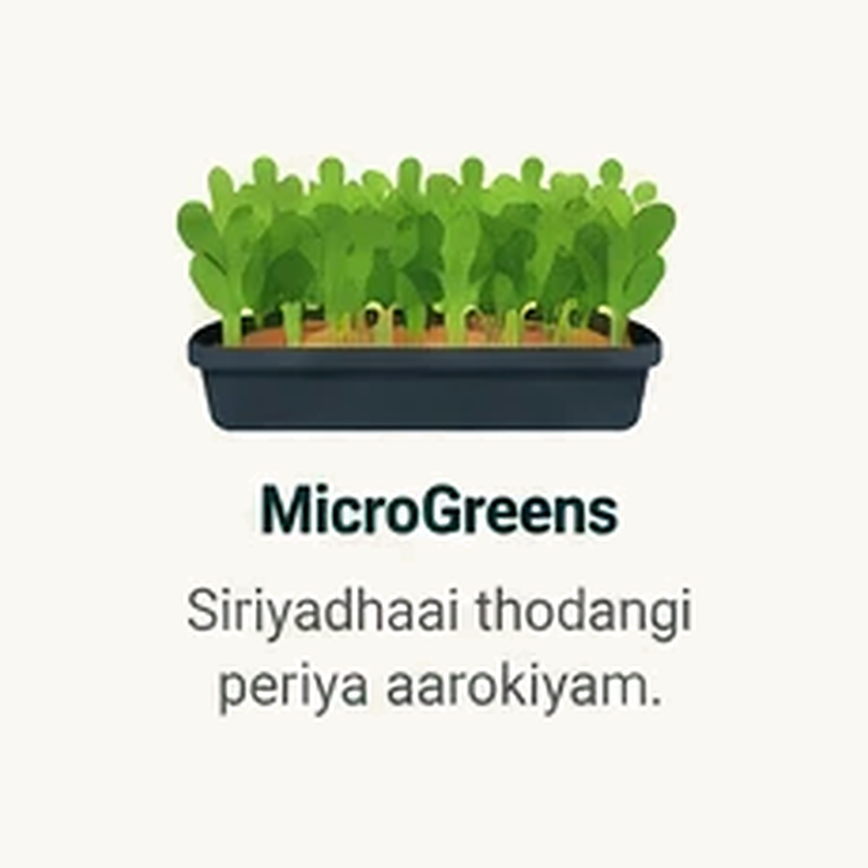 Microgreens