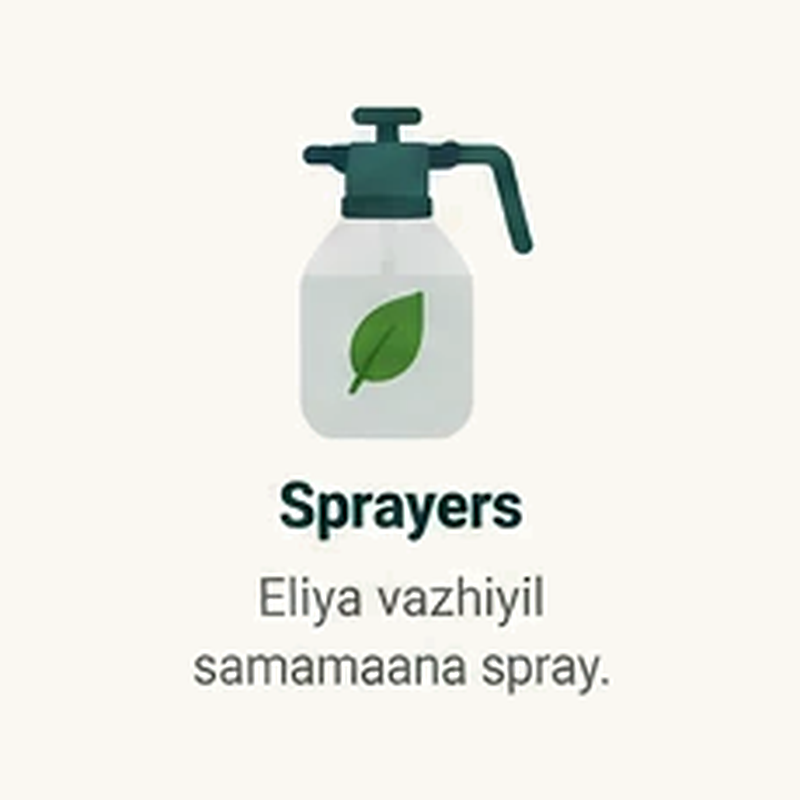 Sprayers