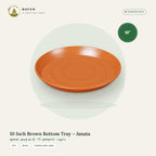 10 Inch Brown Bottom Tray – Janata