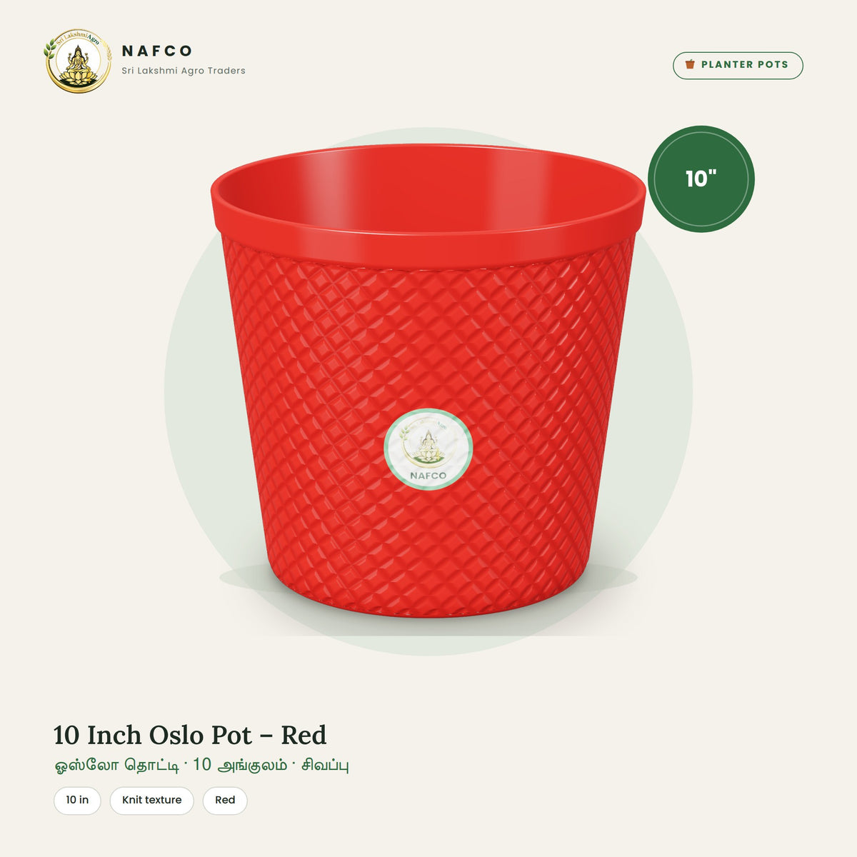 10 Inch Oslo Pot – Red