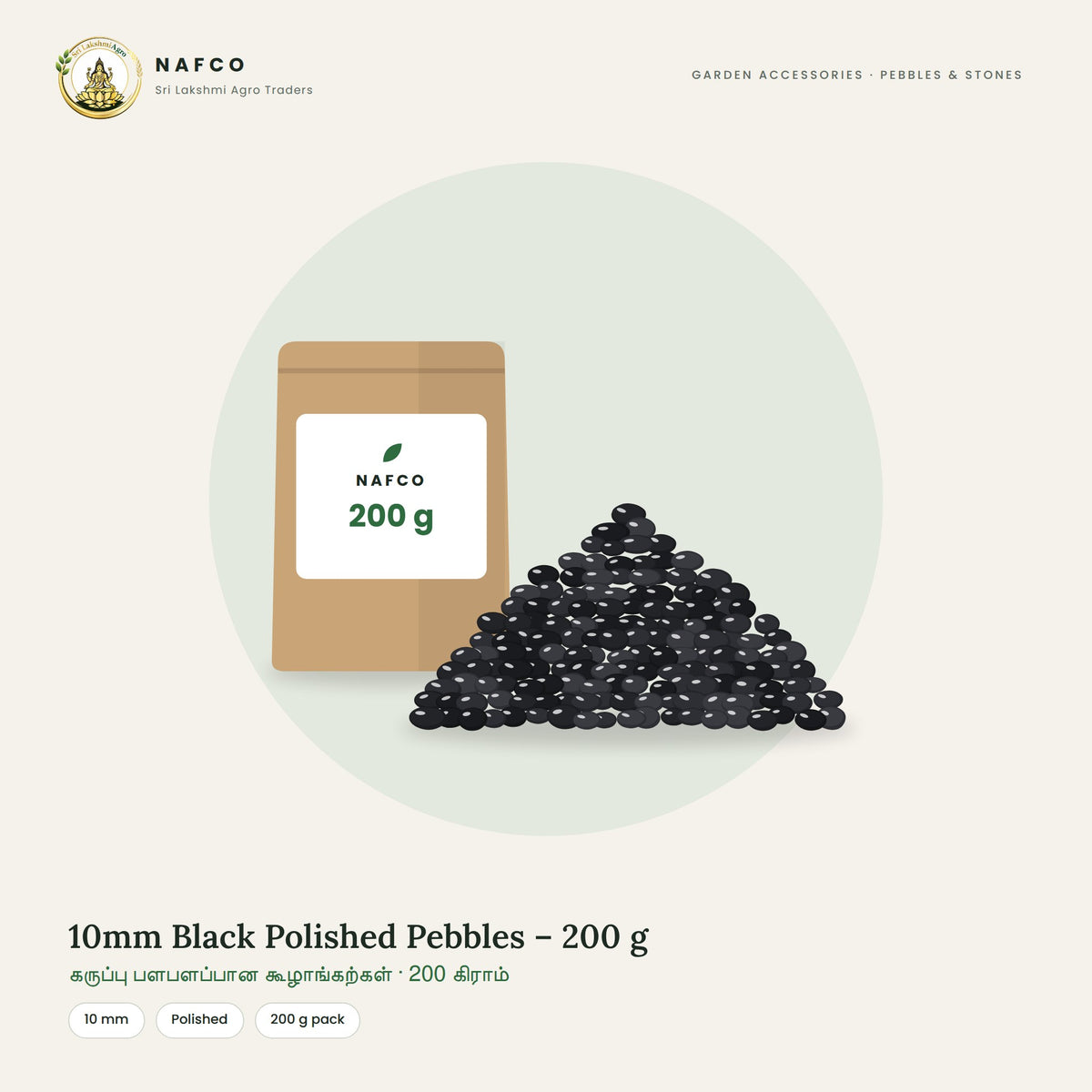 10mm Black Polished Pebbles – 200 g