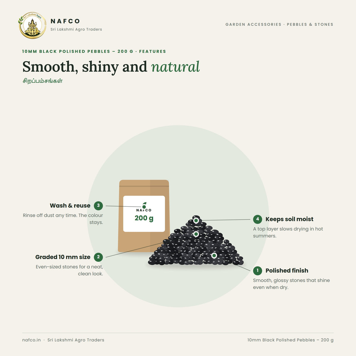 10mm Black Polished Pebbles – 200 g – features