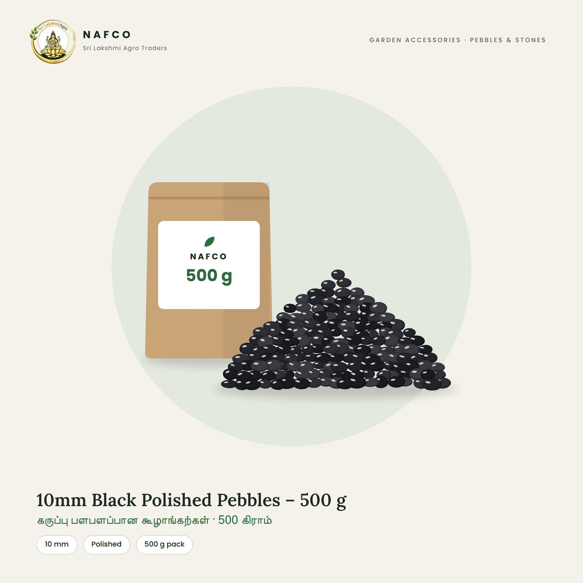 10mm Black Polished Pebbles – 500 g