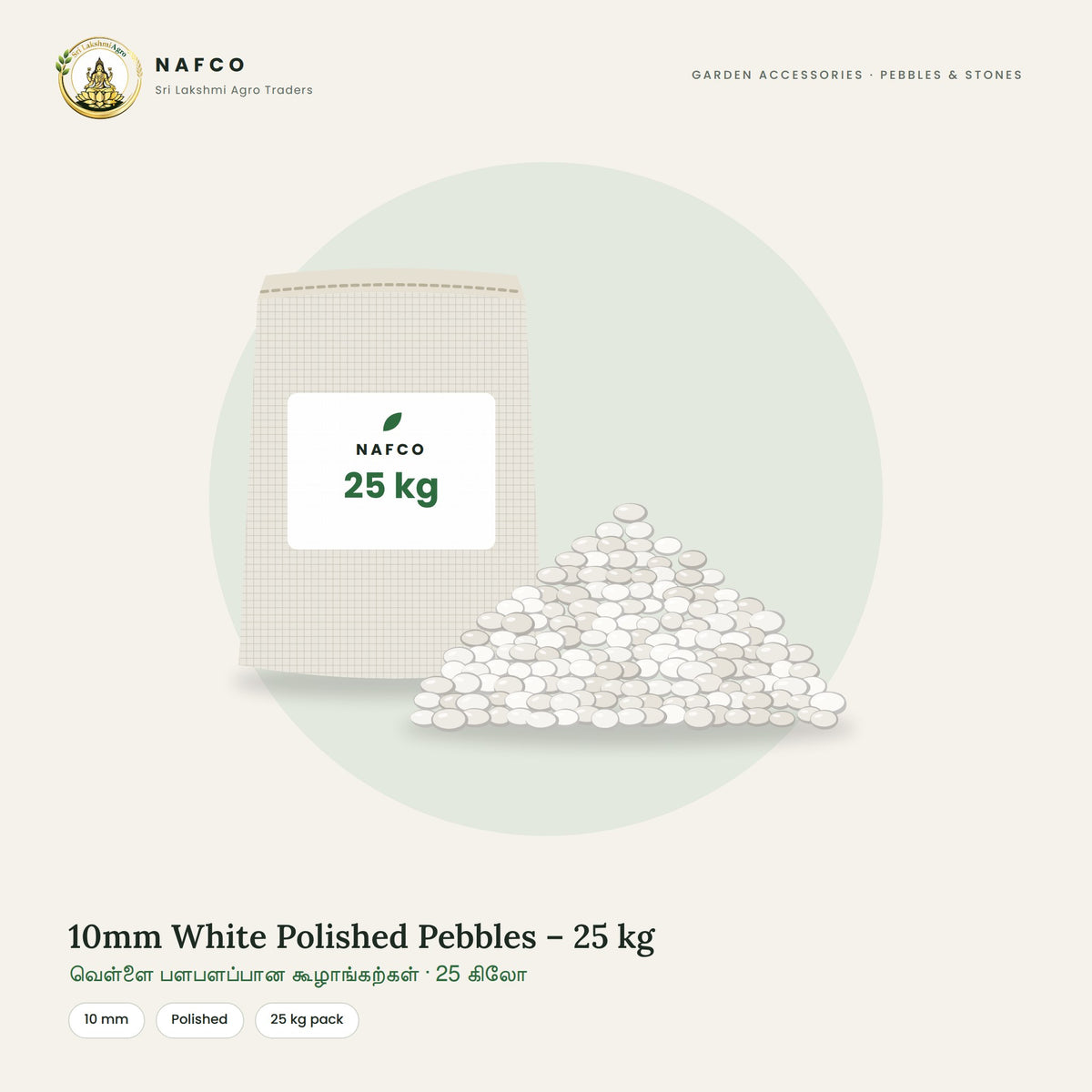 10mm White Polished Pebbles – 25 kg