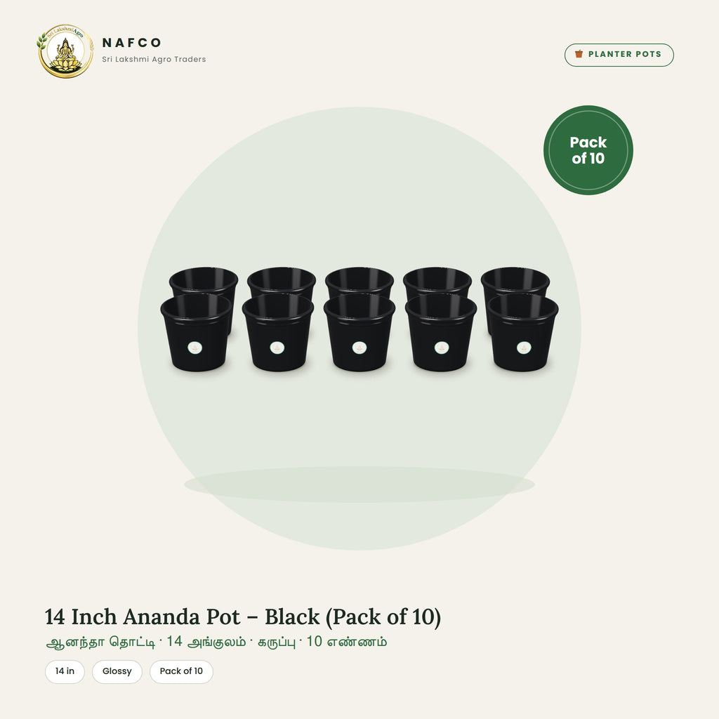 14 Inch Ananda Pot – Black (Pack of 10)
