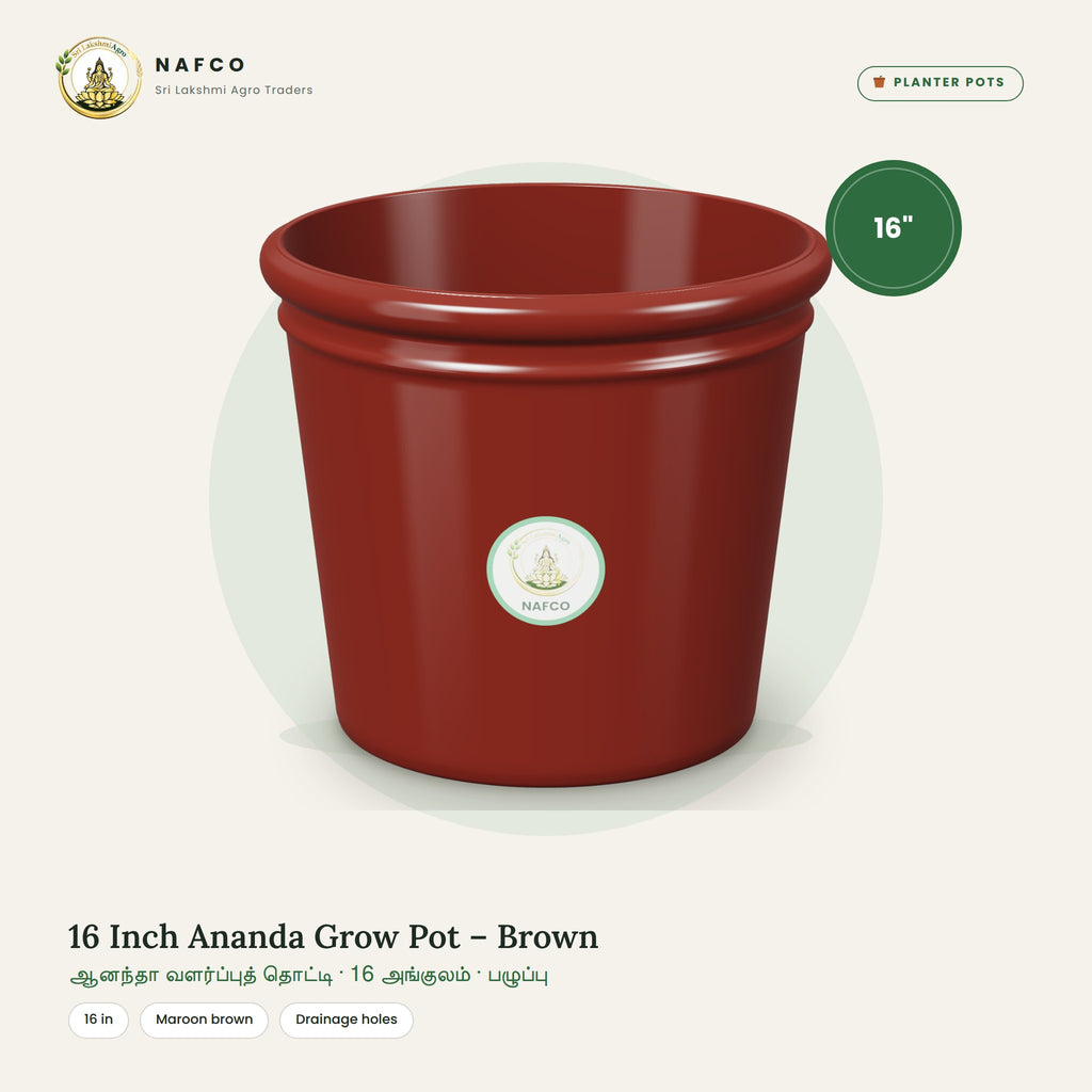 16 Inch Ananda Grow Pot – Brown
