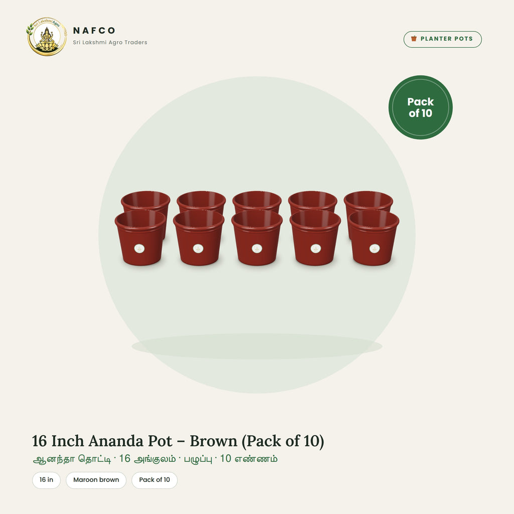 16 Inch Ananda Pot – Brown (Pack of 10)