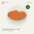 20 Inch Brown Bottom Tray – Janata