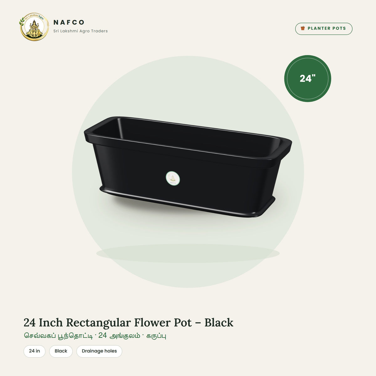 24 Inch Rectangular Flower Pot – Black