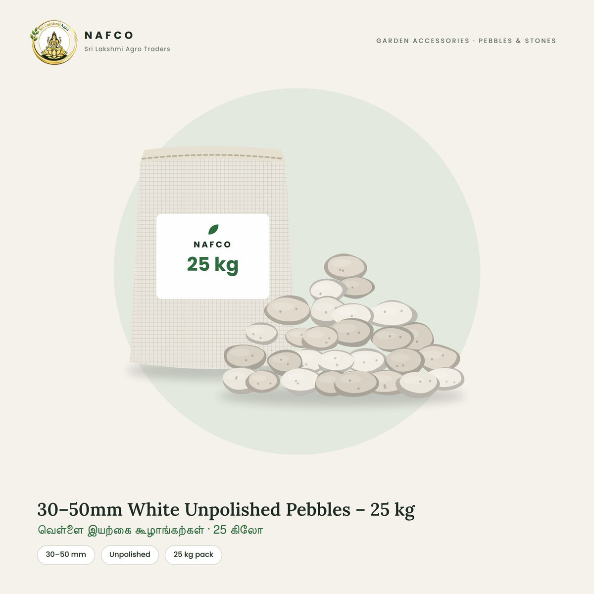 30–50mm White Unpolished Pebbles – 25 kg