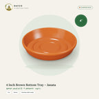 4 Inch Brown Bottom Tray – Janata