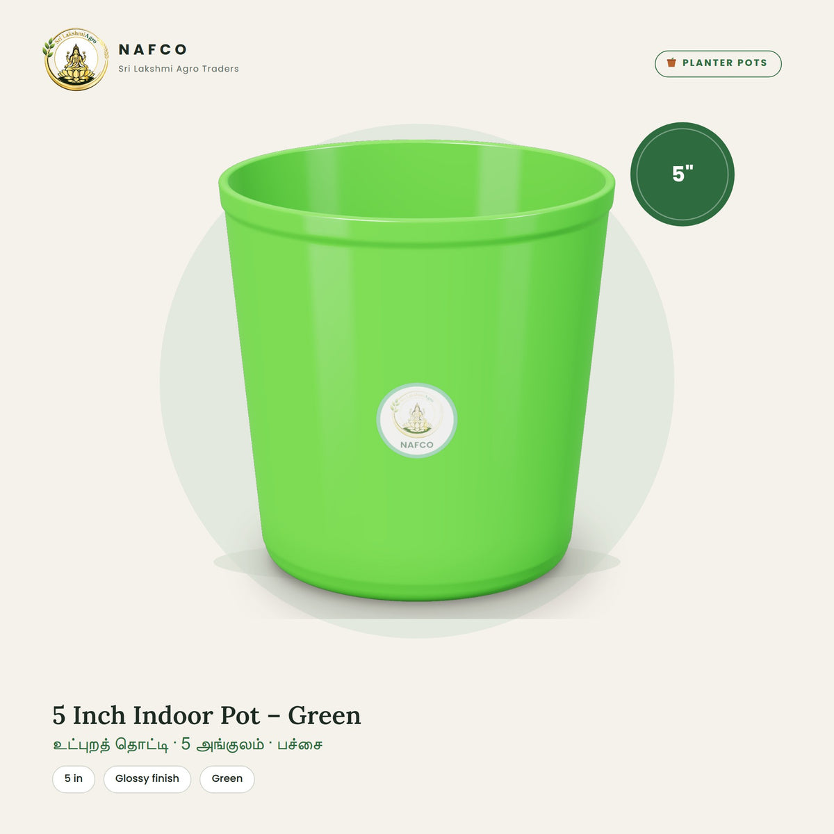 5 Inch Indoor Pot – Green