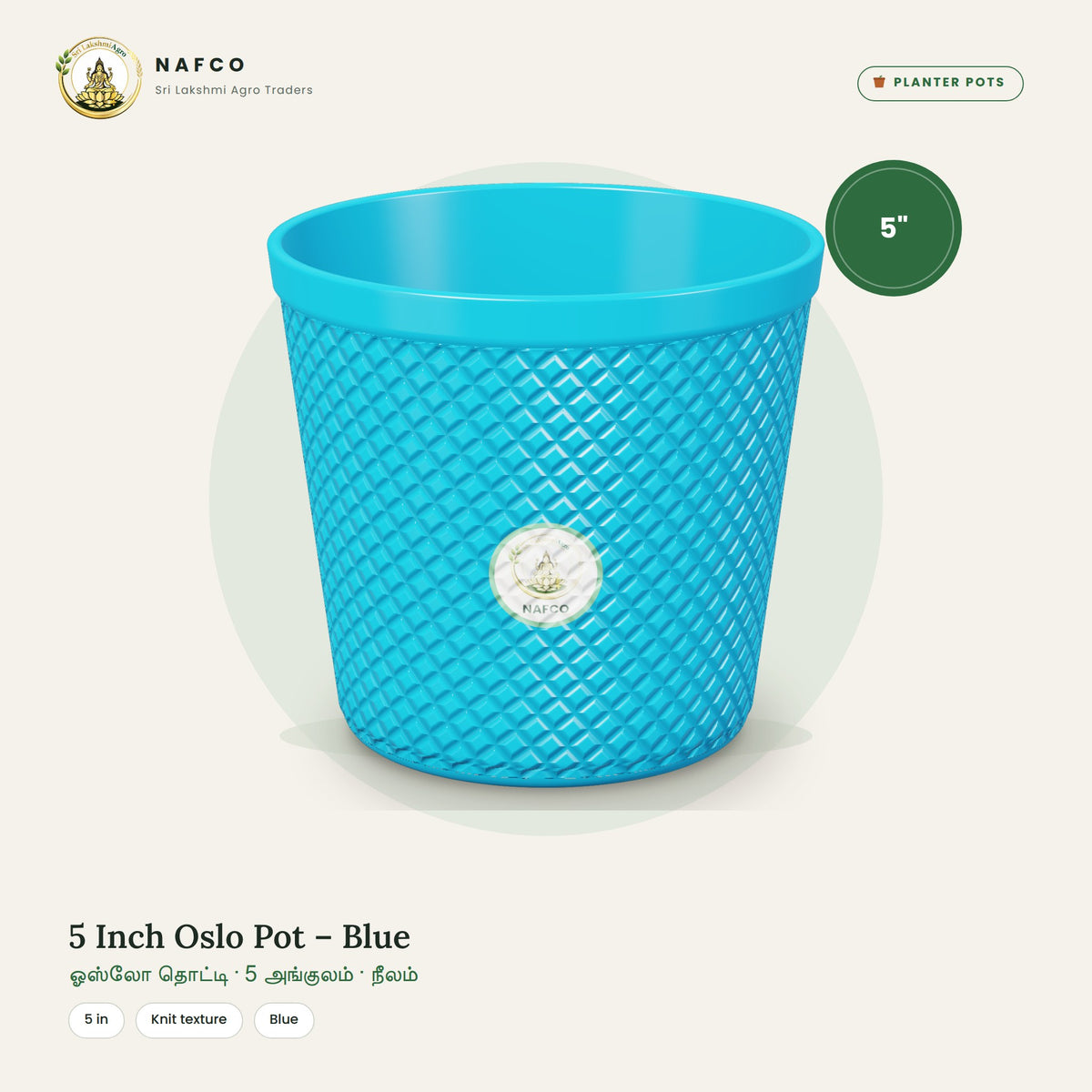 5 Inch Oslo Pot – Blue