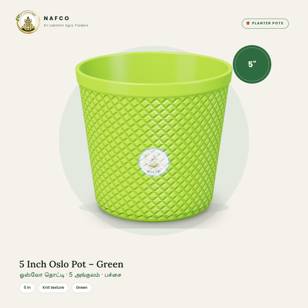 5 Inch Oslo Pot – Green