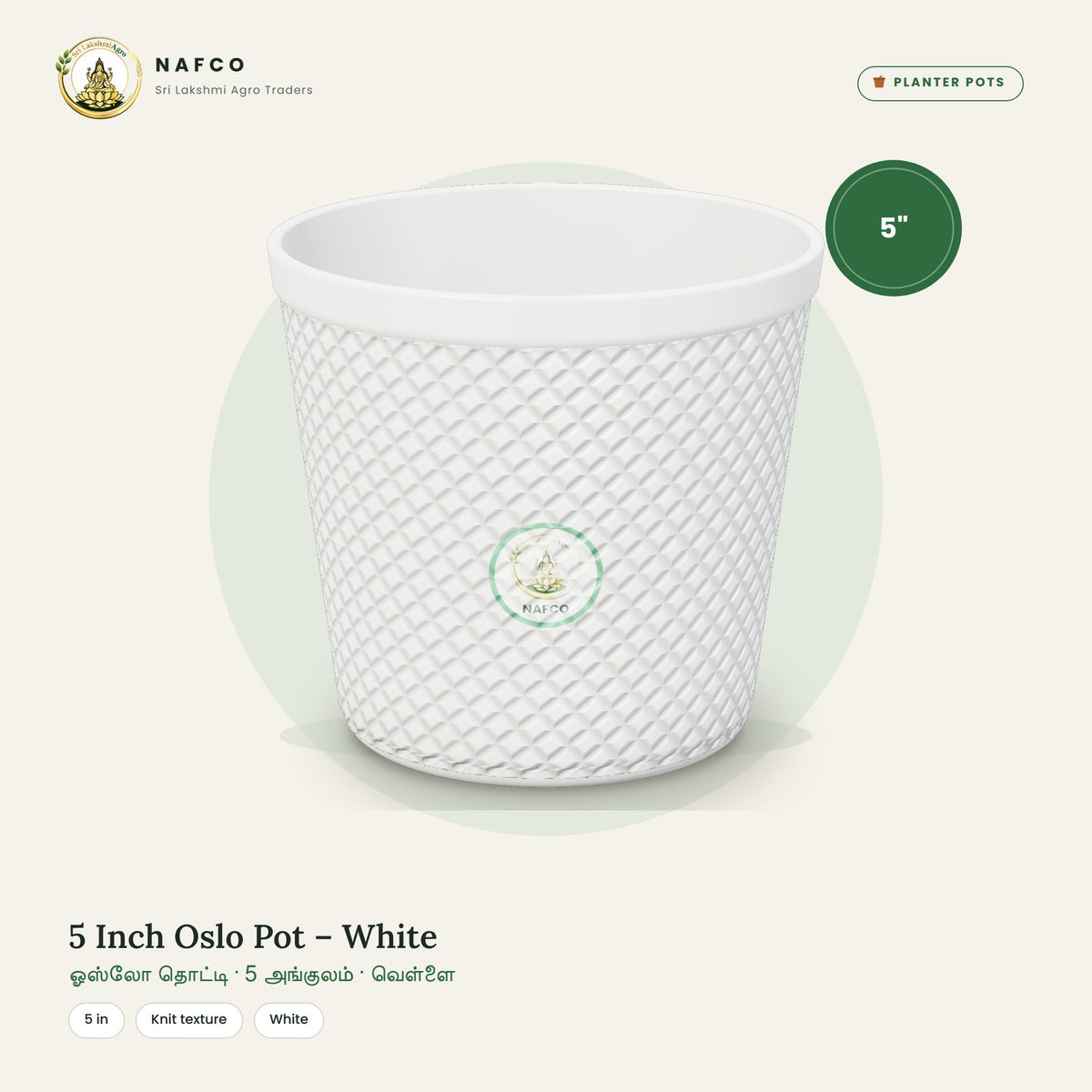 5 Inch Oslo Pot – White
