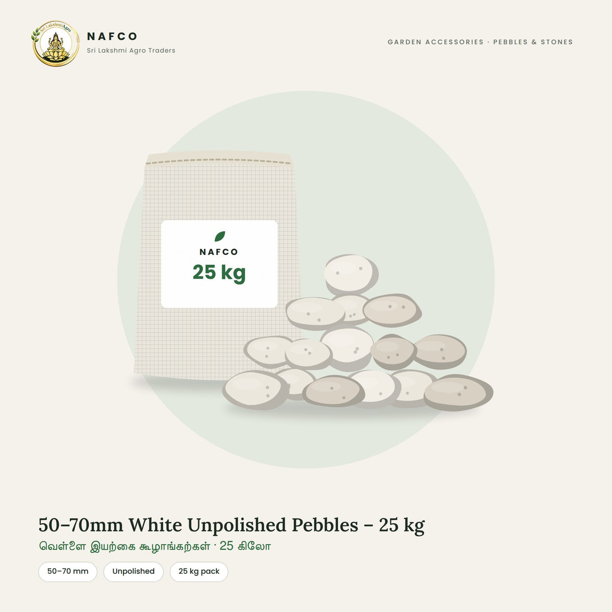 50–70mm White Unpolished Pebbles – 25 kg