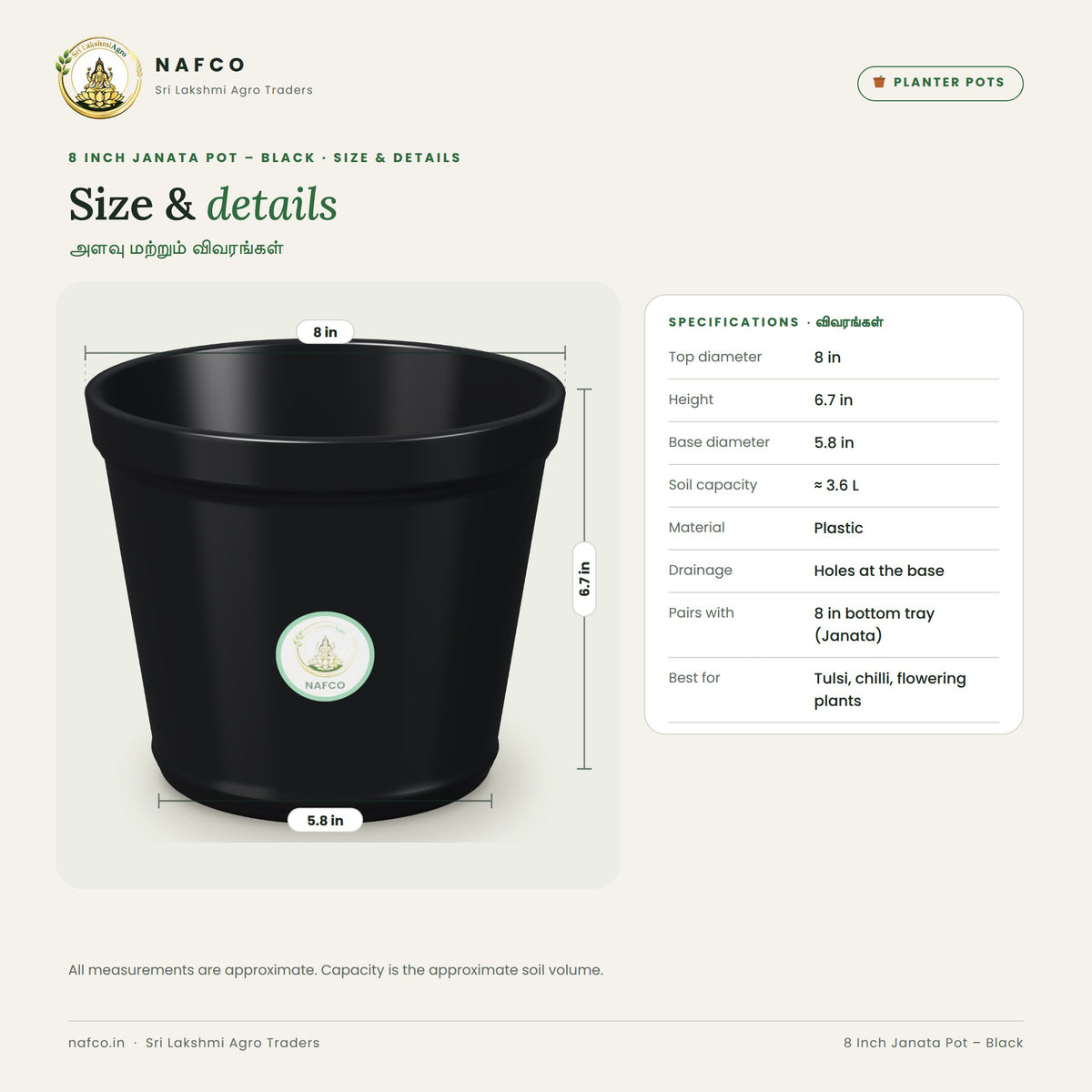 8 Inch Janata Pot – Black – size and details