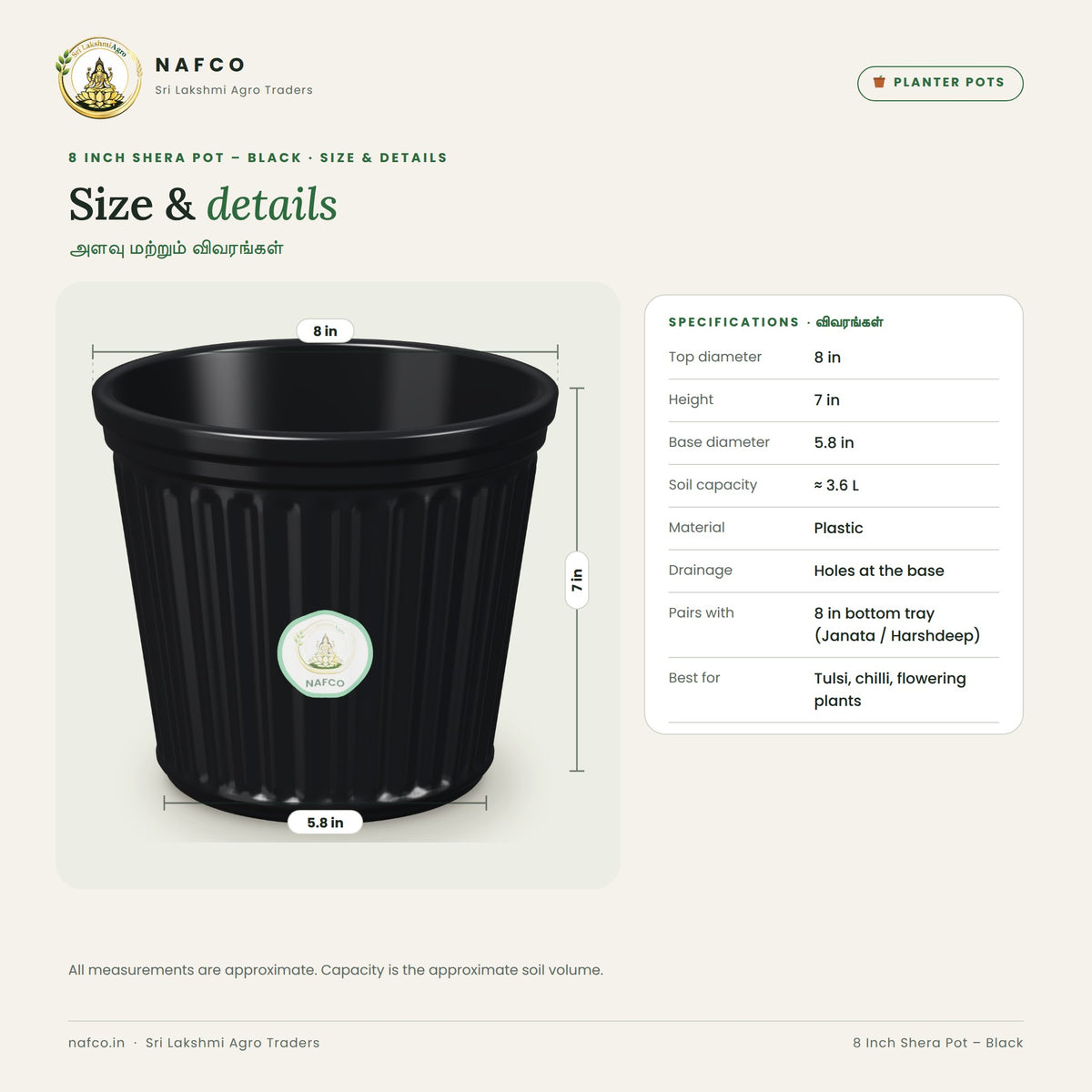 8 Inch Shera Pot – Black – size and details