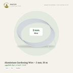 Aluminium Gardening Wire – 2 mm, 10 m