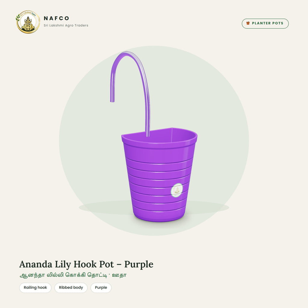 Ananda Lily Hook Pot – Purple