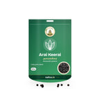 Arai Keerai Seeds – 100 g: Sri Lakshmi Agro seed packet with a window showing the seeds