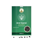 Arai Keerai Seeds: Sri Lakshmi Agro seed packet with a window showing the seeds