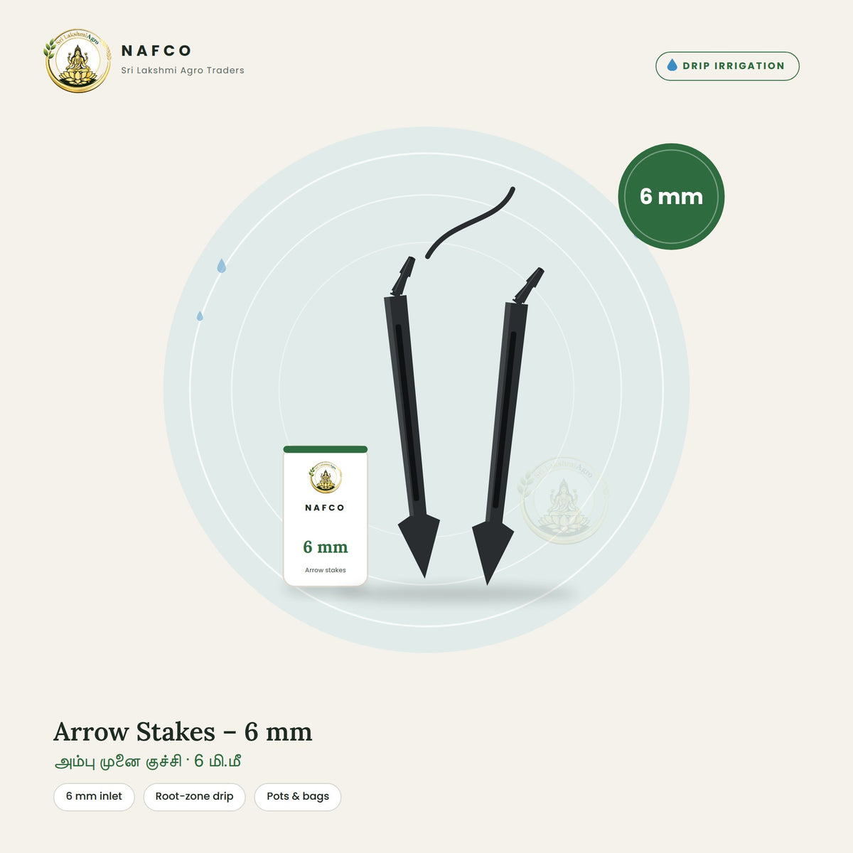 Arrow Stakes – 6 mm