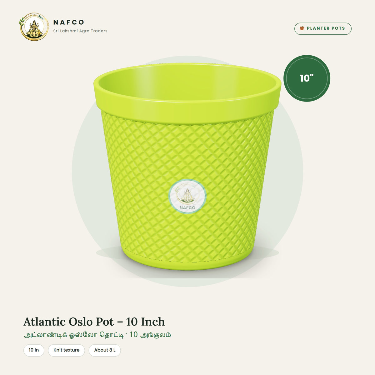 Atlantic Oslo Pot – 10 Inch