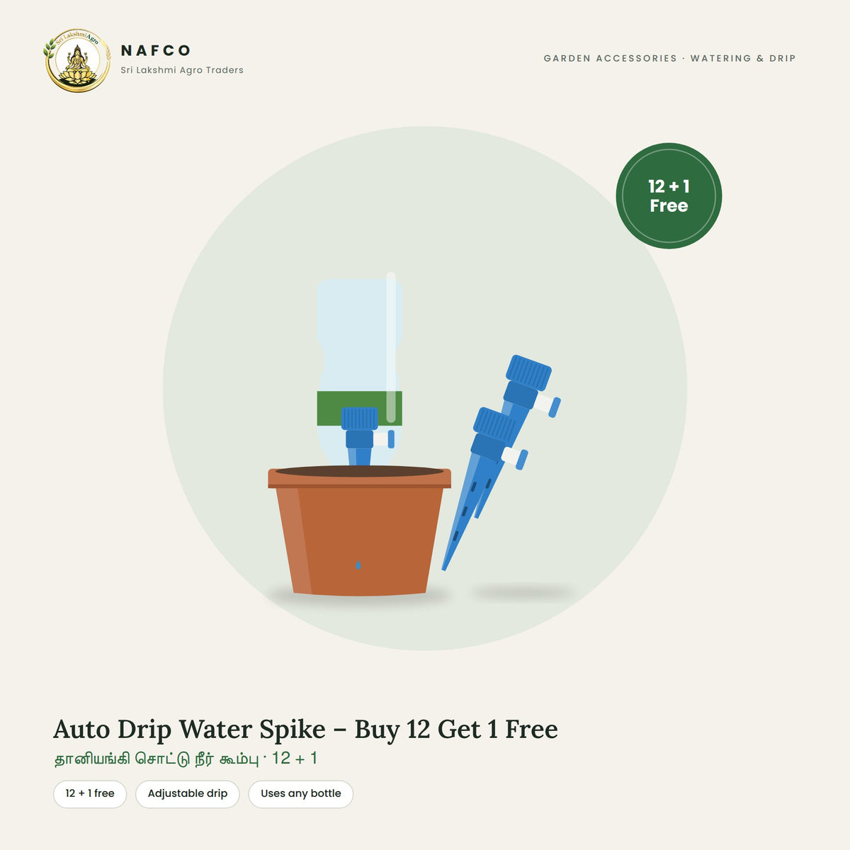 Auto Drip Water Spike – Buy 12 Get 1 Free