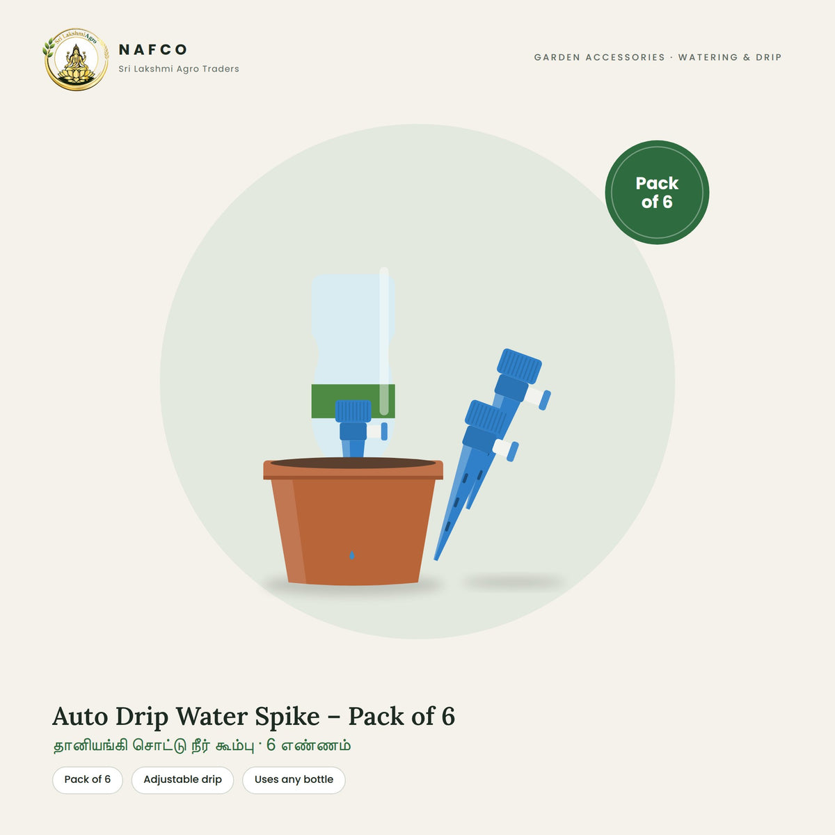 Auto Drip Water Spike – Pack of 6