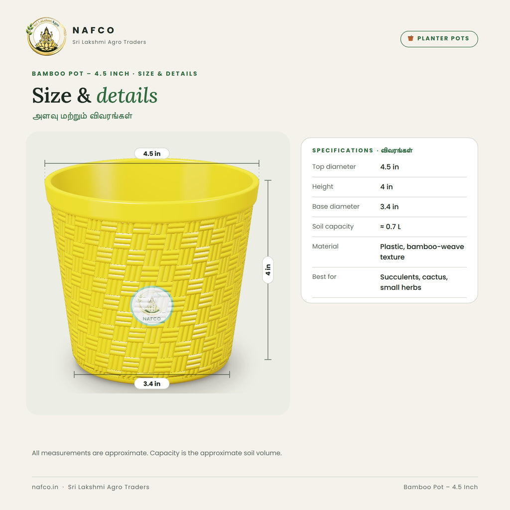 Bamboo Pot – 4.5 Inch – size and details