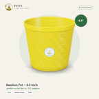 Bamboo Pot – 6.5 Inch