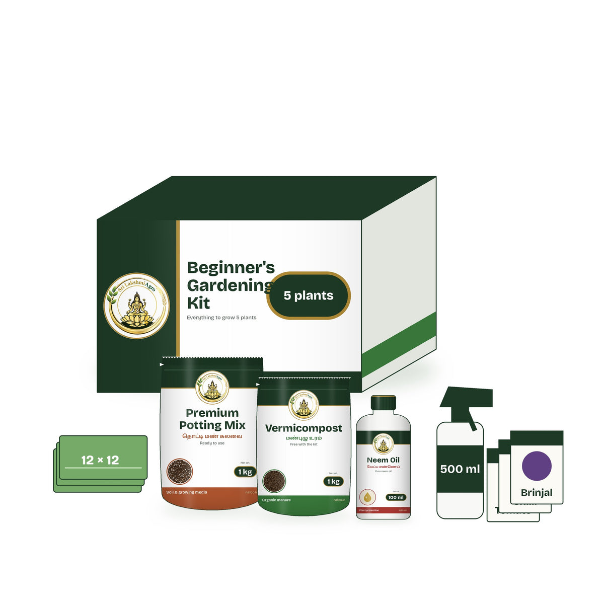 Sri Lakshmi Agro beginner's gardening kit box with its contents