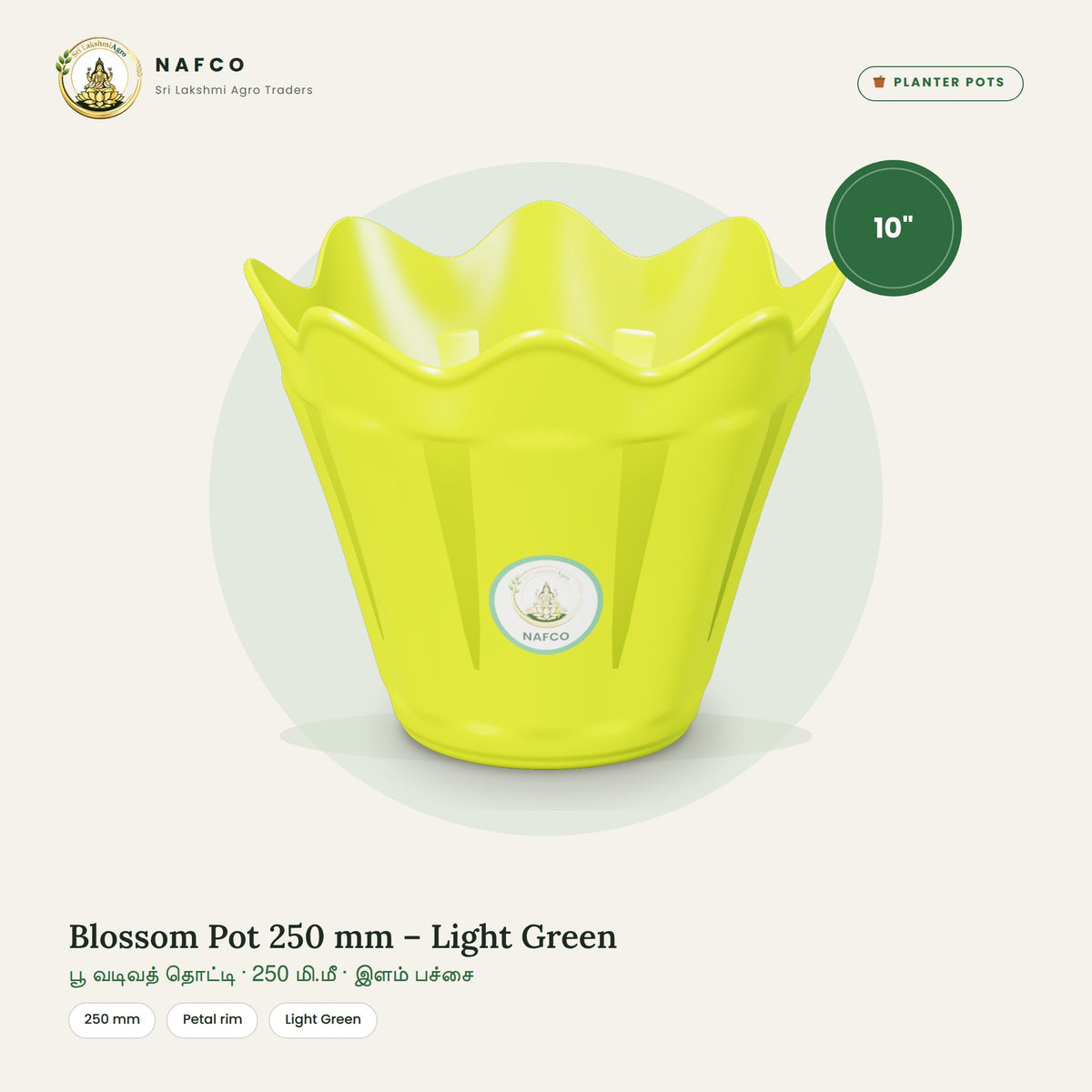 Blossom Pot 250 mm – Light Green
