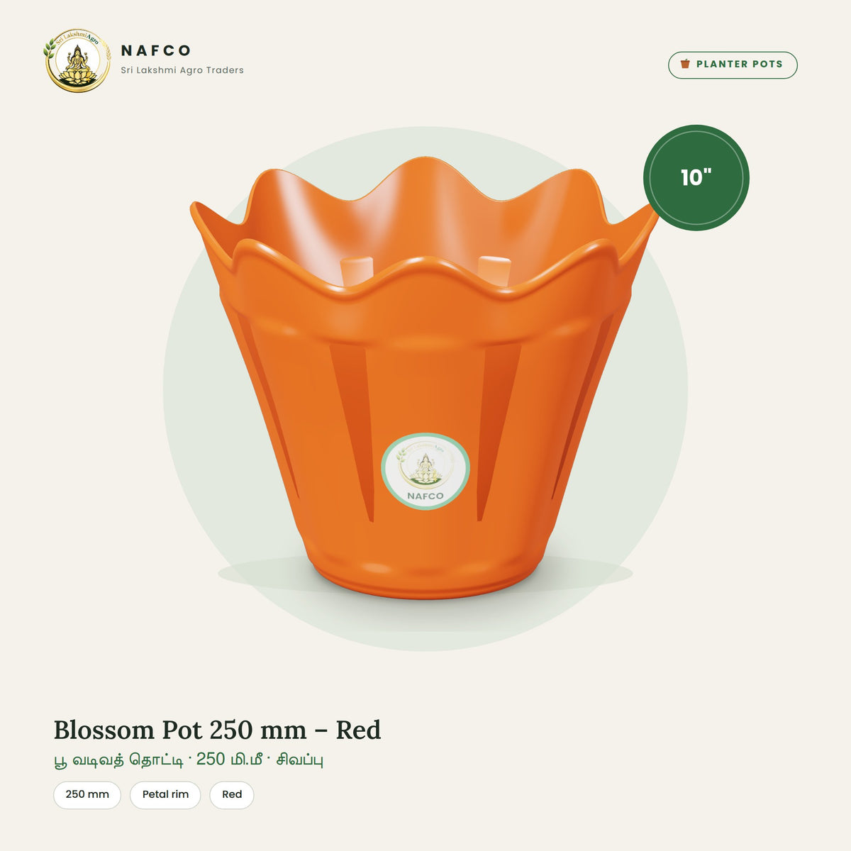 Blossom Pot 250 mm – Red