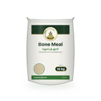 Bone Meal (Steamed) – 10 kg in a Sri Lakshmi Agro woven sack