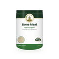Bone Meal (Steamed) – 1 kg in a Sri Lakshmi Agro stand-up pouch