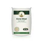 Bone Meal (Steamed) – 20 kg in a Sri Lakshmi Agro woven sack