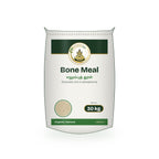 Bone Meal (Steamed) – 30 kg in a Sri Lakshmi Agro woven sack