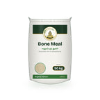 Bone Meal (Steamed) – 50 kg in a Sri Lakshmi Agro woven sack