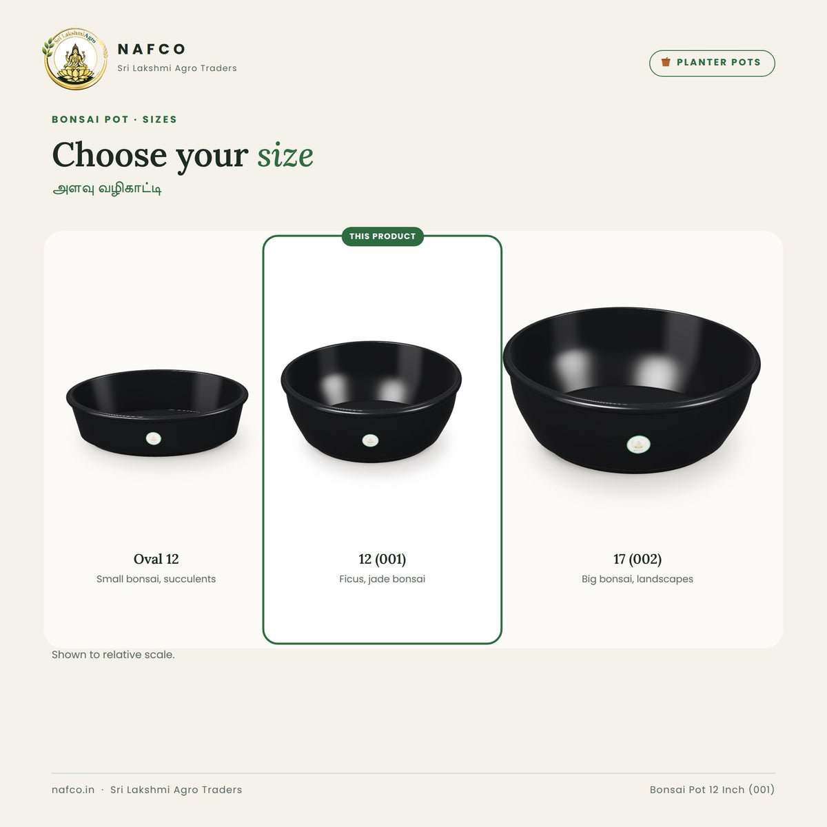 Bonsai Pot 12 Inch (001) – size guide