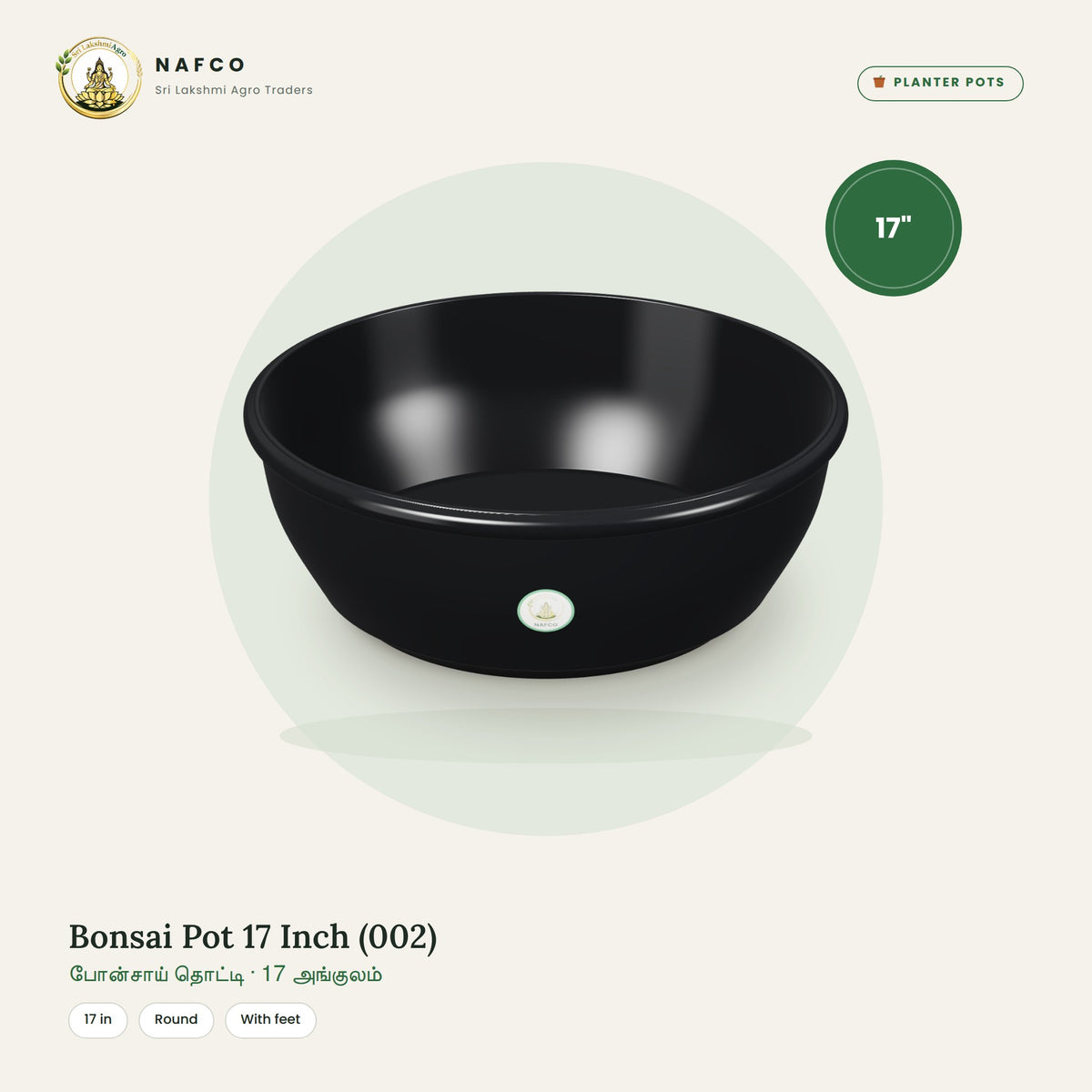 Bonsai Pot 17 Inch (002)