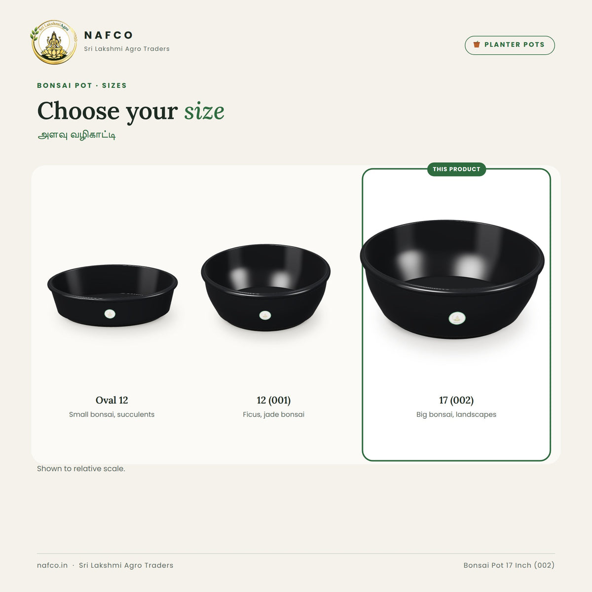 Bonsai Pot 17 Inch (002) – size guide